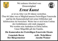 eine Anzeige